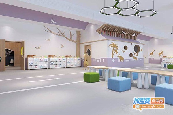 好恬国际幼儿教育加盟门店