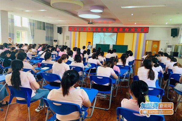 俊杰教育加盟费