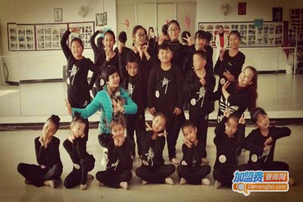 艺苑舞蹈培训中心加盟