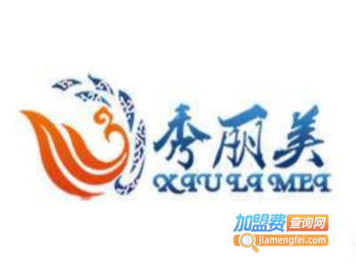 秀丽美内衣加盟费