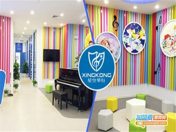 蚂蚁琴行加盟门店