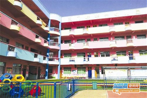 华兴幼儿园加盟费