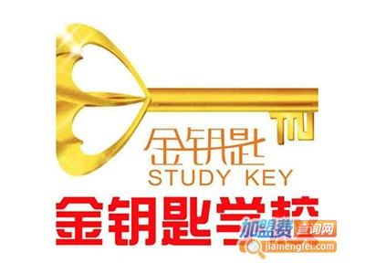 金钥匙托管加盟