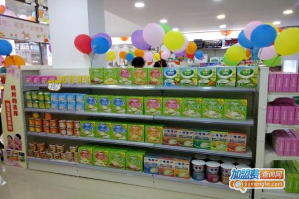 萌宝家族加盟门店