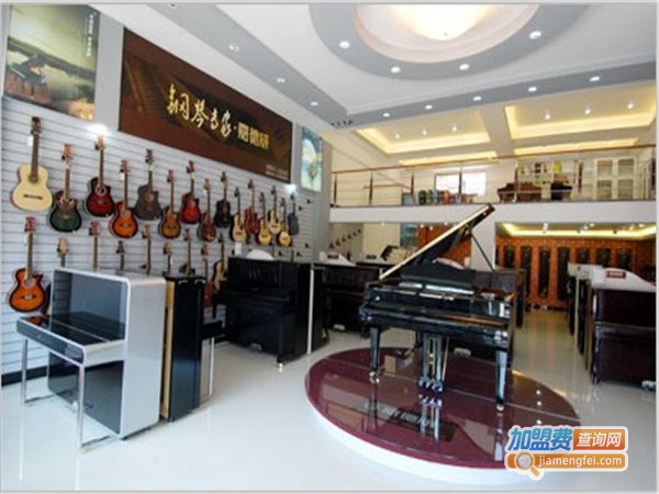 起点琴行加盟门店
