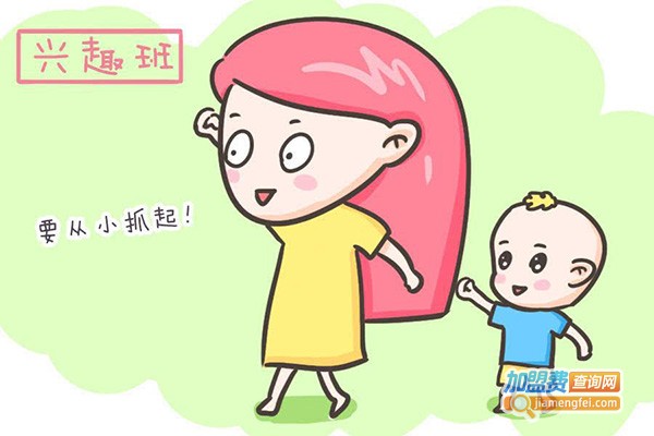 正特教育加盟费