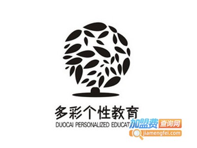 多彩教育加盟费