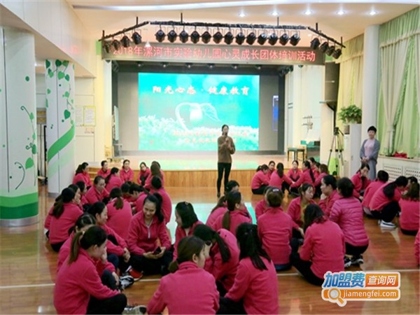 学金教育加盟门店