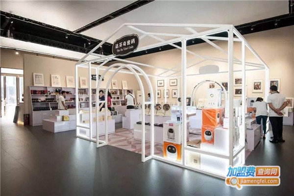 达芬奇艺术中心