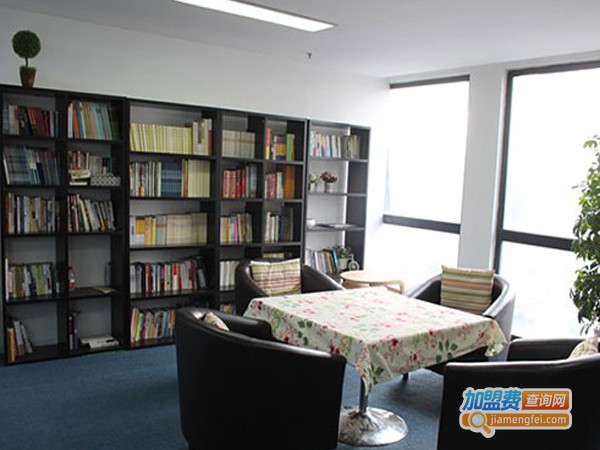 华夏思源心理学加盟费