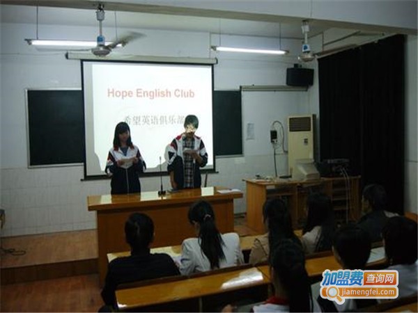 朝阳英语培训中心加盟门店