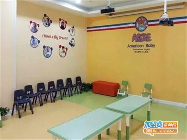 BOB英语加盟门店