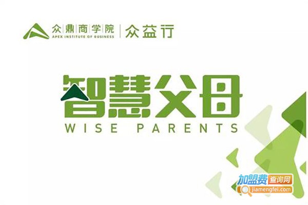 众行教育加盟费