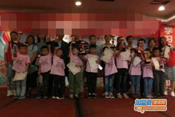 培蒙国际教育加盟费