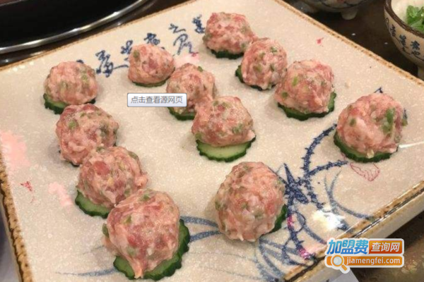 魏少侠火锅加盟费