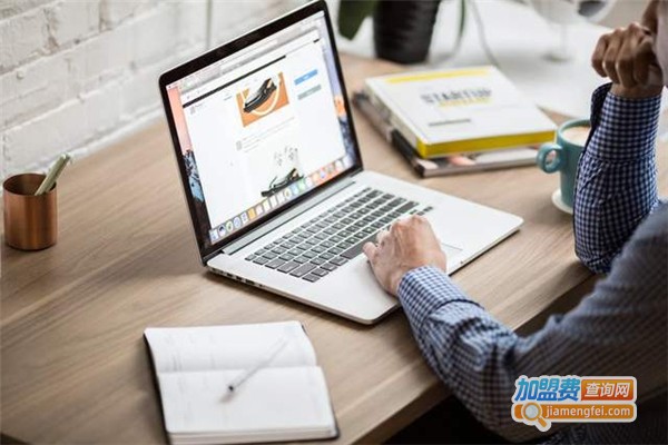 三好网在线教育加盟费