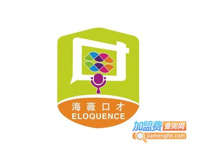 海薇少儿口才