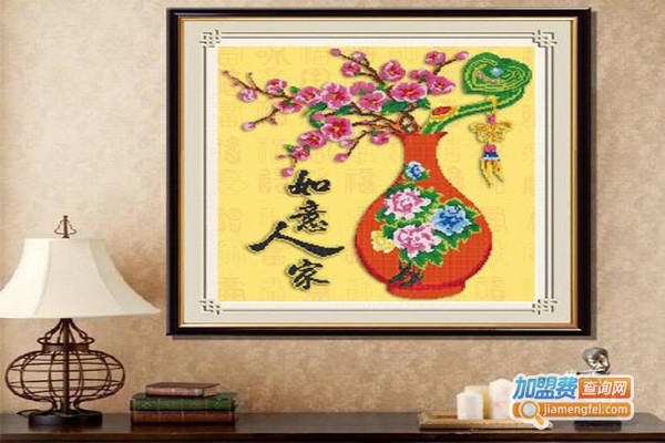 如意十字绣加盟门店