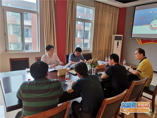 电化教育中心加盟门店