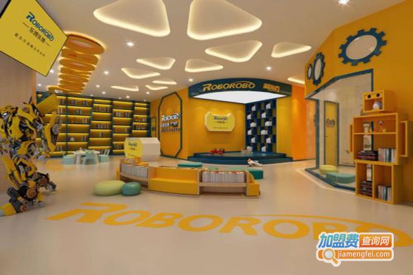 博乐英教育加盟门店