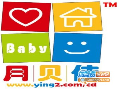 月贝佳母婴护理加盟费