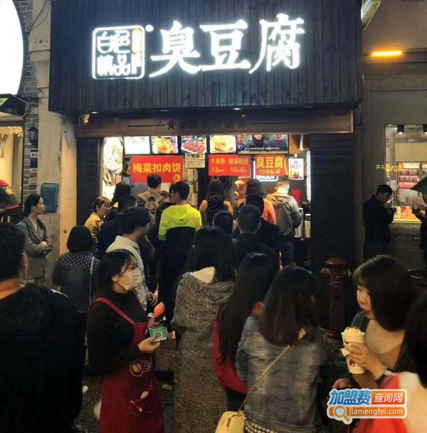 白色精品