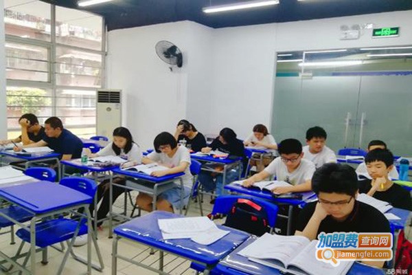 艾米教育加盟门店