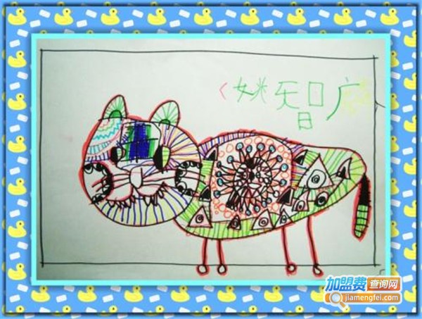 小海螺少儿美术加盟费