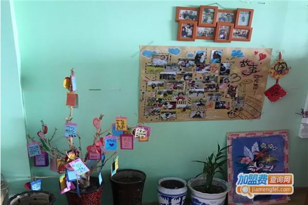 十艺教育加盟费