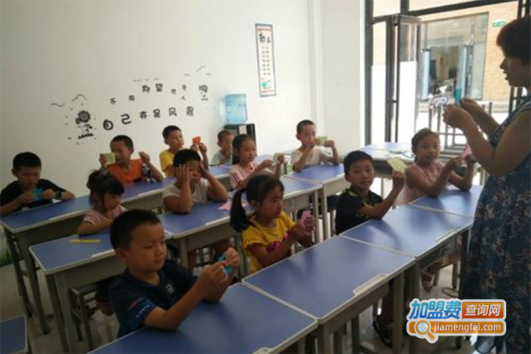 乐学托管加盟费