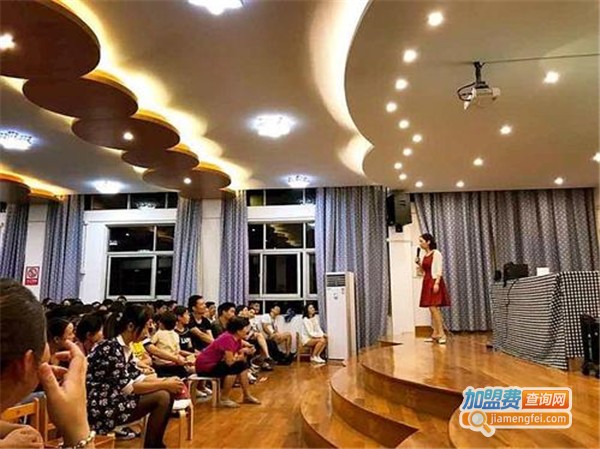 智慧爱家庭教育加盟费