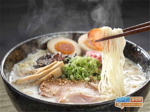 大豚拉面加盟门店