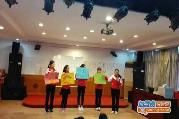 童心乐幼儿园加盟门店