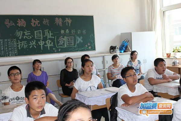 格致教育加盟费