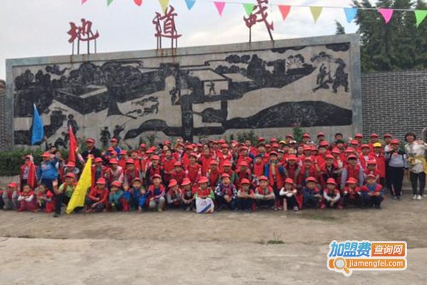 鸿麒教育加盟门店