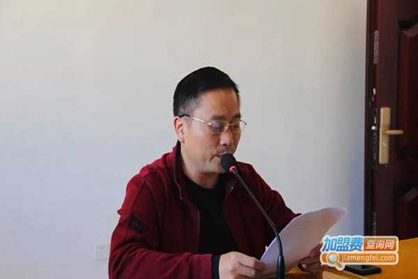 正特教育加盟费