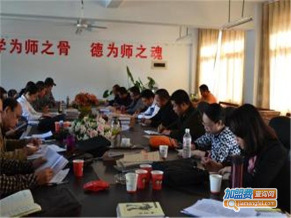 优升教育加盟门店