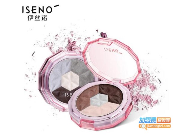 伊丝诺化妆品加盟费
