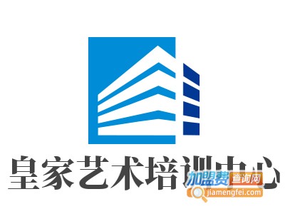 皇家艺术培训中心加盟费