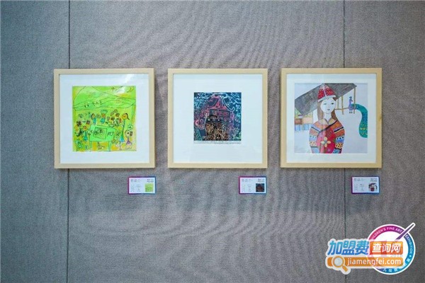 异彩少儿美术加盟费