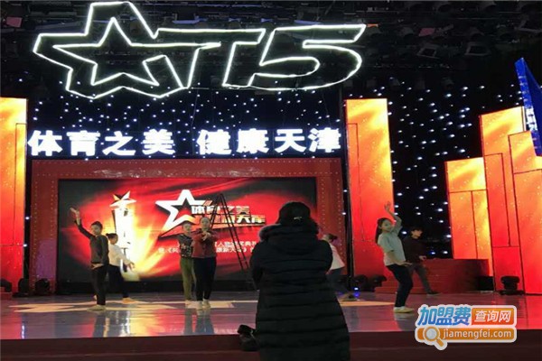 毓美文化加盟费