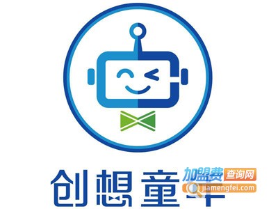 创想童年早教加盟费