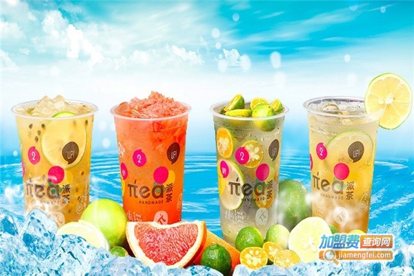 挑TEA派加盟费