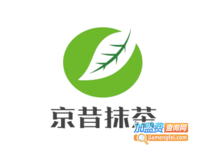 京昔抹茶加盟费