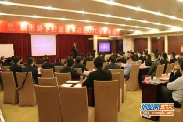 新希望培训加盟费