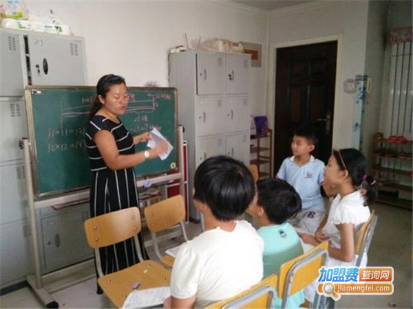 张老师小饭桌加盟