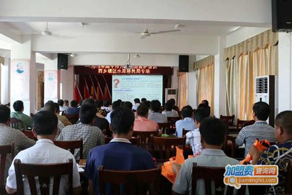 辉煌教育加盟费