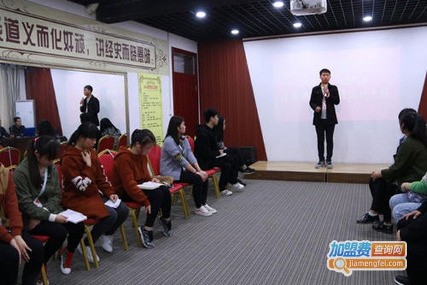 良驹口才教育加盟