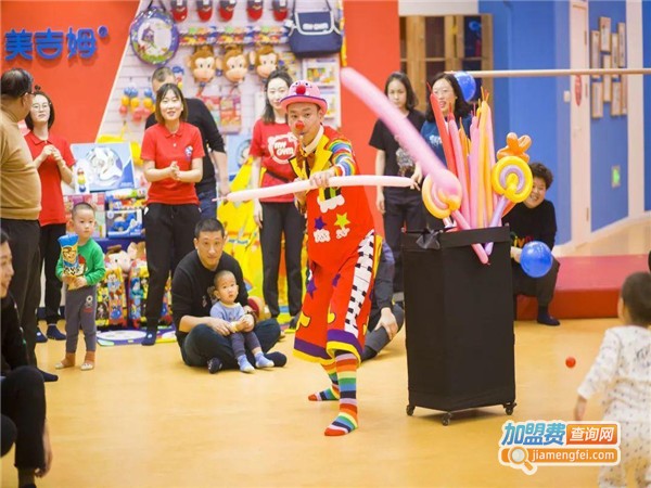 吉姆鸭国际早教加盟门店