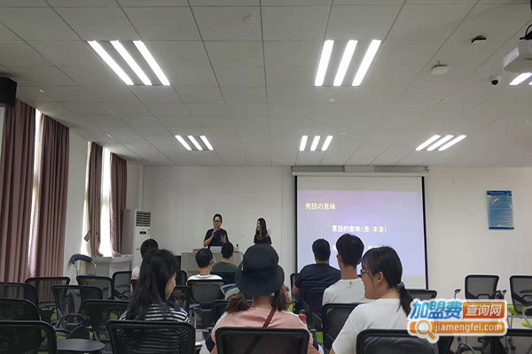 丹桂琴行加盟费